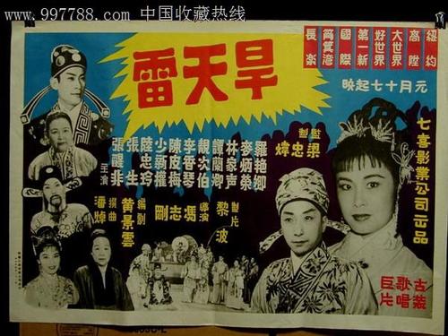 做个假刘易斯-克拉克州立学院文凭毕业证