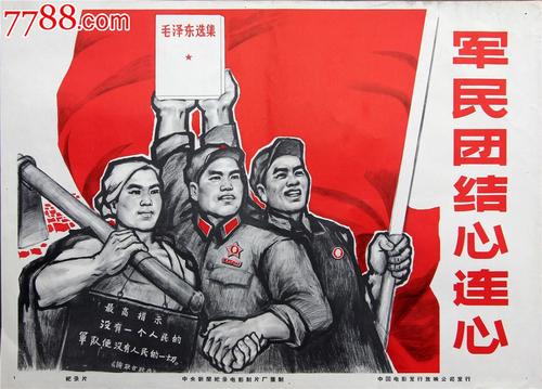 张伯伦护理学院文凭毕业证哪里可以做假的
